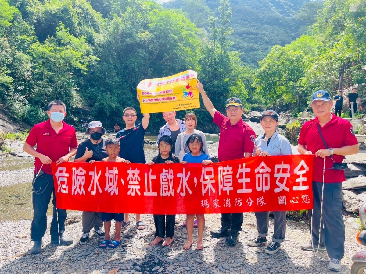 ▲茂管處赴牛角灣溪辦理第2場次水域遊憩活動安全宣導,持續籲請民眾提高水域防護觀念。