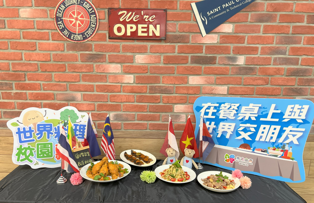 國際料理入菜 新北校園午餐食育升級 5 《圖說》進階班料理大成功!美味上菜。〈教育局提供〉