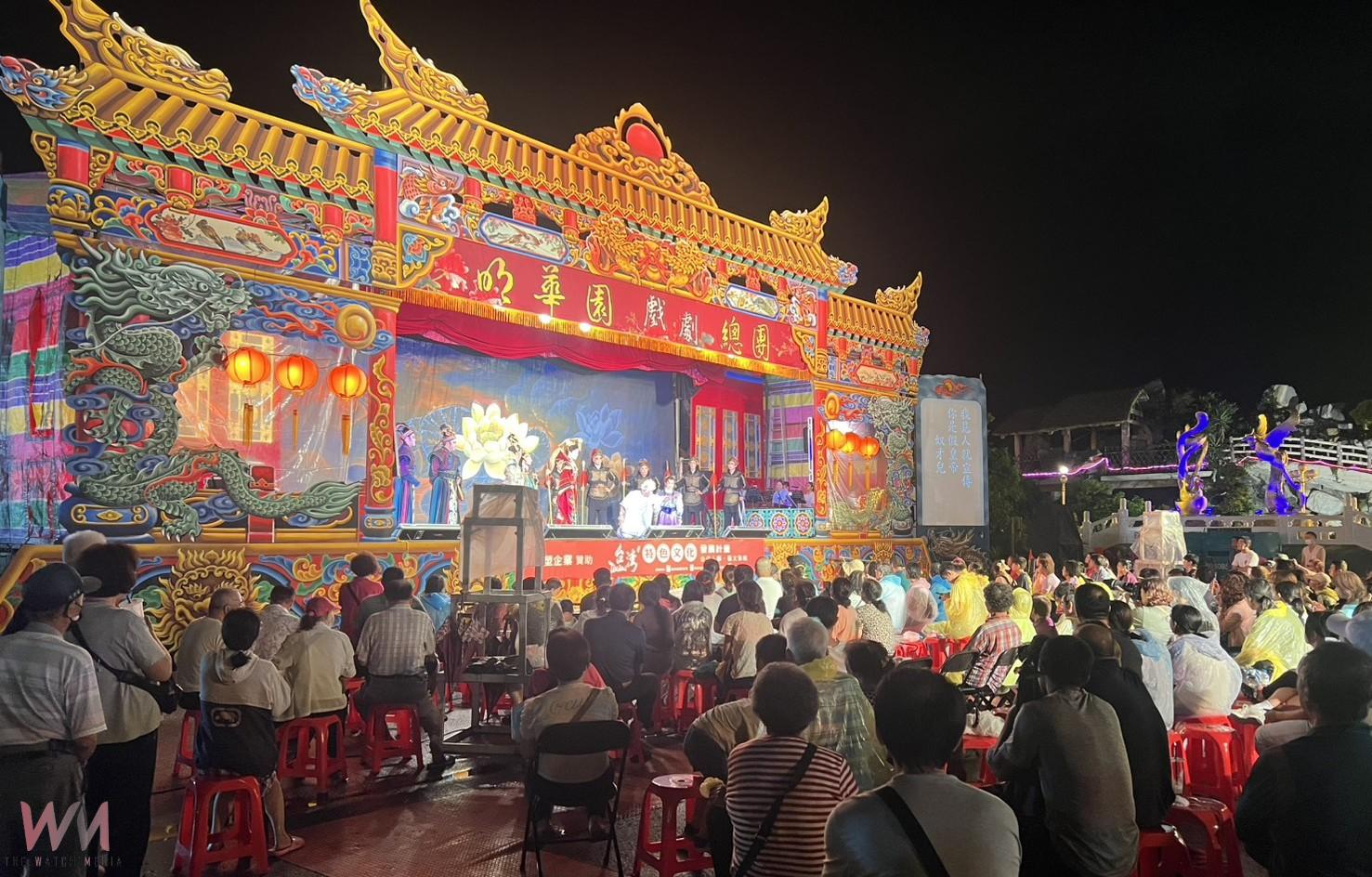 明華園再登台西安西府 台塑企業15年藝文傳承不間斷 - https://www.watchmedia01.com