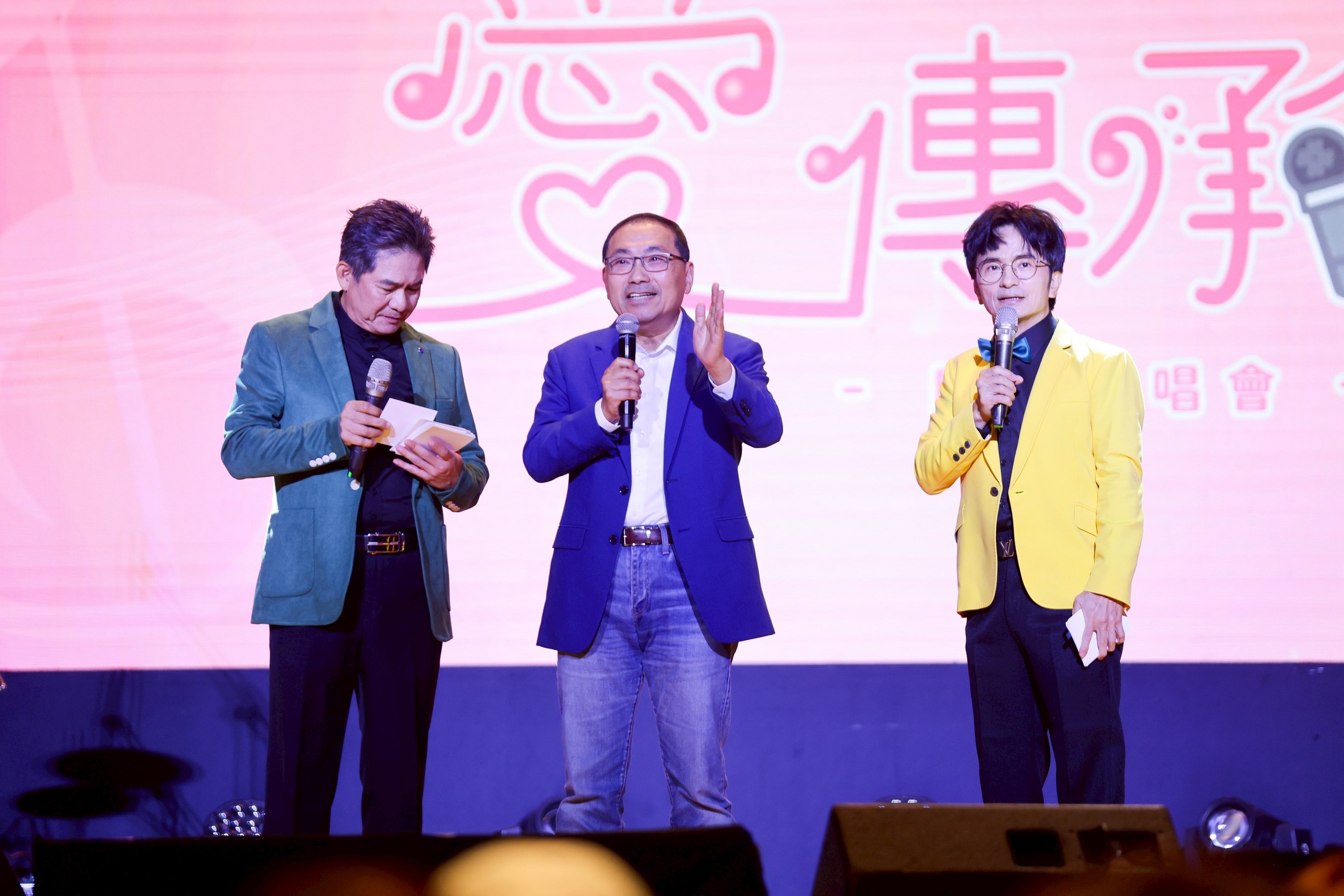「2025愛傳承演唱會」登場　侯友宜：傳遞愛與關懷的力量