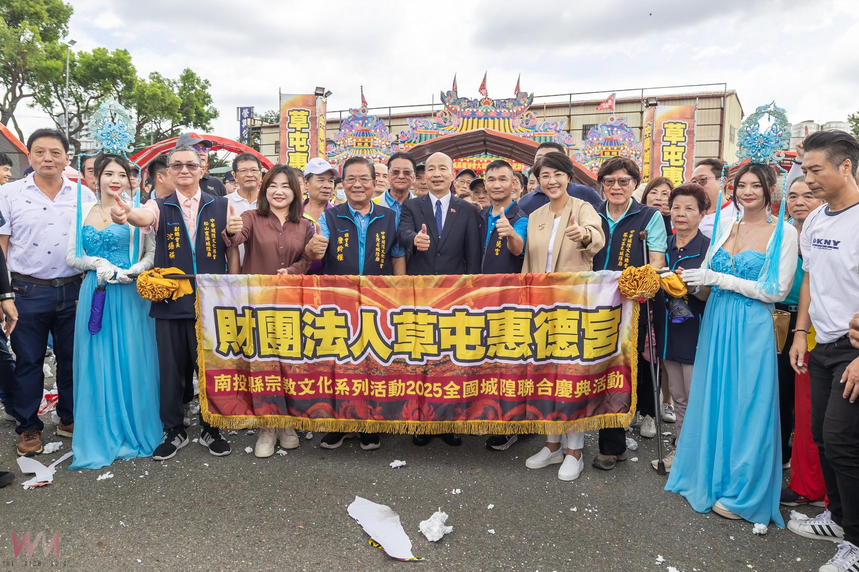 2025年全國城隍聯誼大會師5日草屯登場 - https://www.watchmedia01.com