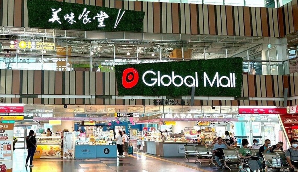 Global Mall南部兩店今日正常營業  專櫃依人員狀況彈性調整