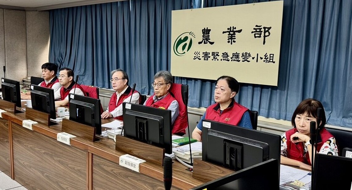丹娜絲颱風逼近 農業部全面部署、嚴防災害