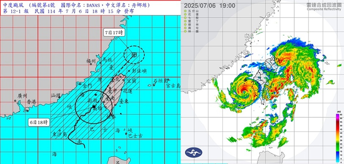 丹娜絲暴風圈進入南部及澎湖 今晚至明上午影響大全台警戒