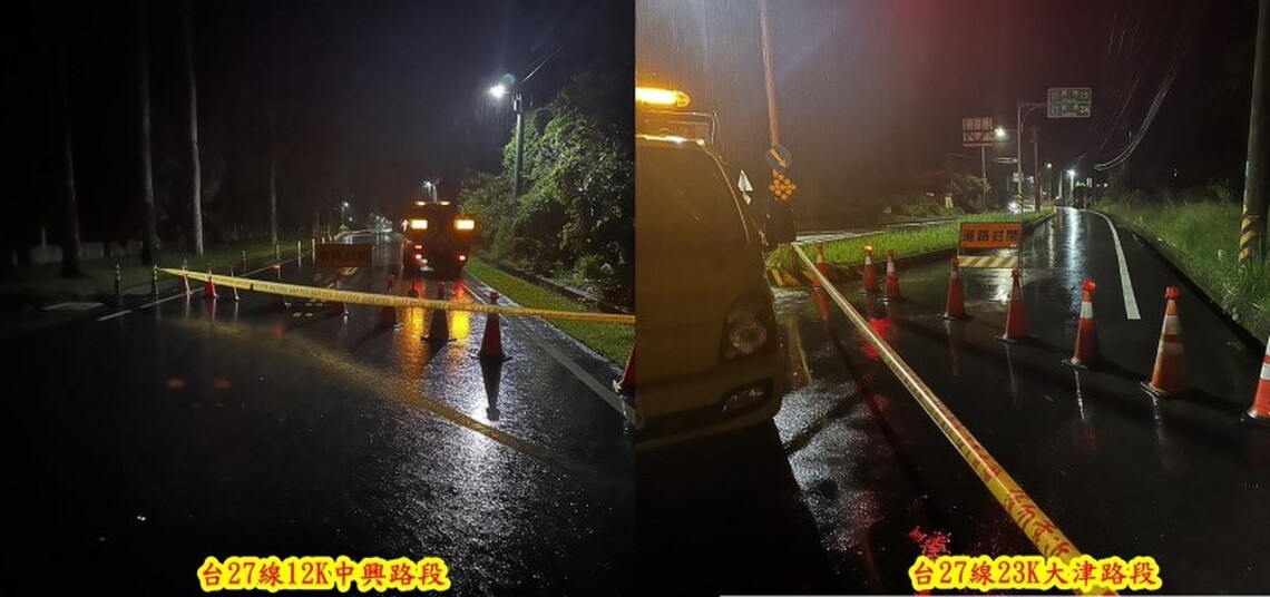 高雄市六龜區中興至大津路段因受丹娜絲颱風影響 今晚8時實施道路封閉