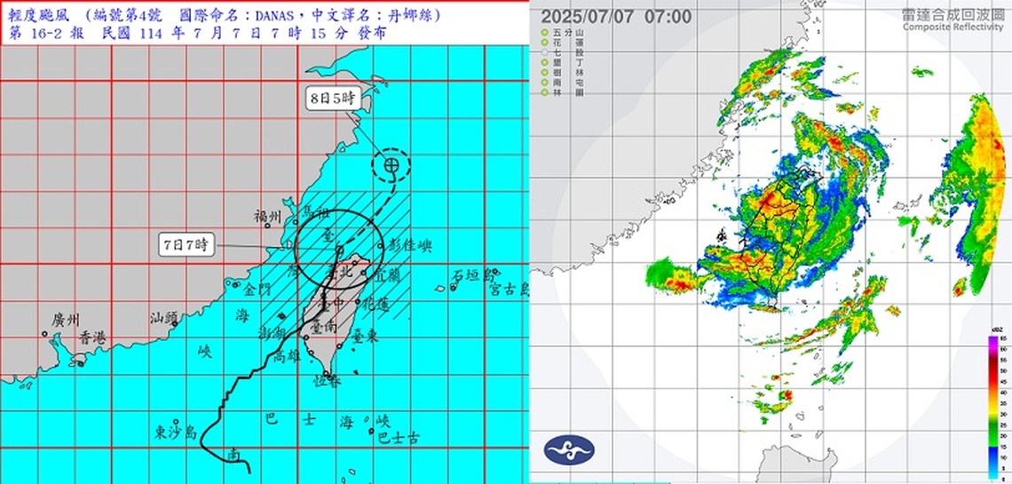 丹娜絲減弱為輕颱 15縣市仍在暴風圈威脅中
