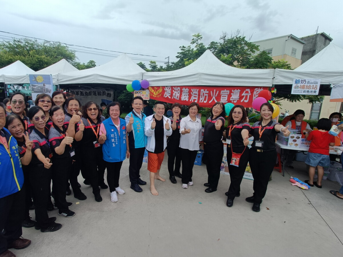 16d923f8bcd0b0454863a75e2f705bac