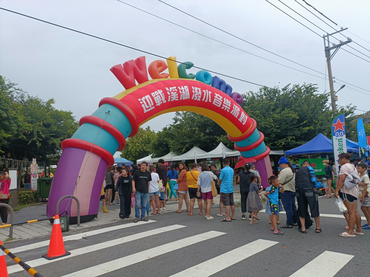 78fdd7e70d28020ce4f7029ee8f1acc7