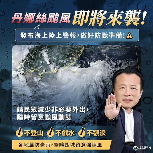 可能是 1 人和文字的圖像