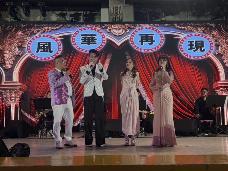 圖文：台北歌舞餐廳秀 傳奇重現 風華再現 首演盛大登場。