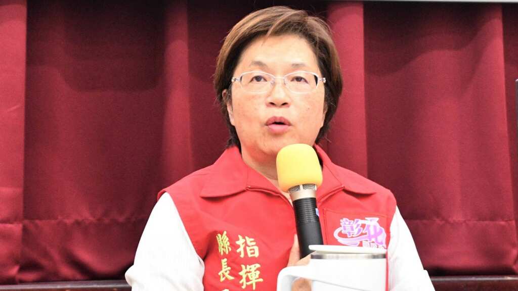 ▲因應中度颱風丹娜絲侵台，彰化縣災害應變中心一級開設，縣長王惠美籲縣民提高警覺全面備災。 （彰化縣消防局提供）