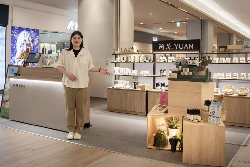 南港LaLaport阿原新櫃7月4日登場,多項優惠活動開跑,請體驗夏日青草氣息。