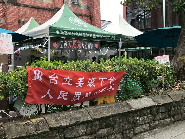 ▲國、民兩黨書寫大罷免歷史功過!(本報資料照)