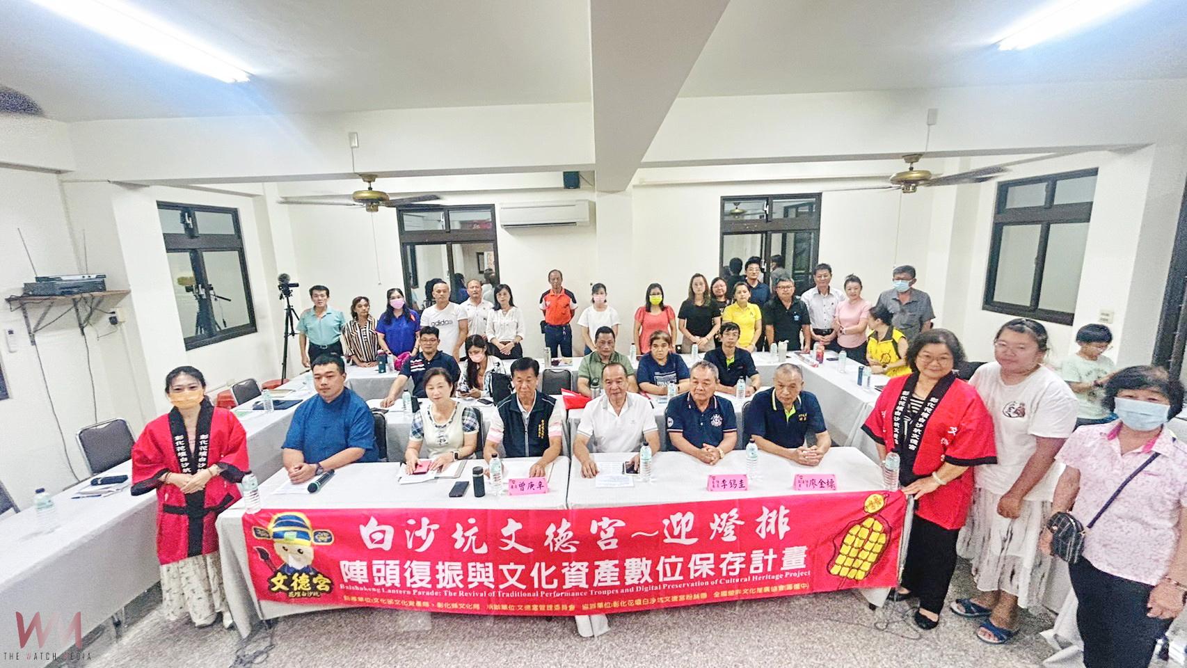 與神對話從祭典禮儀師訓練開始 花壇文德宮無形資產課程學員踴躍 - https://www.watchmedia01.com
