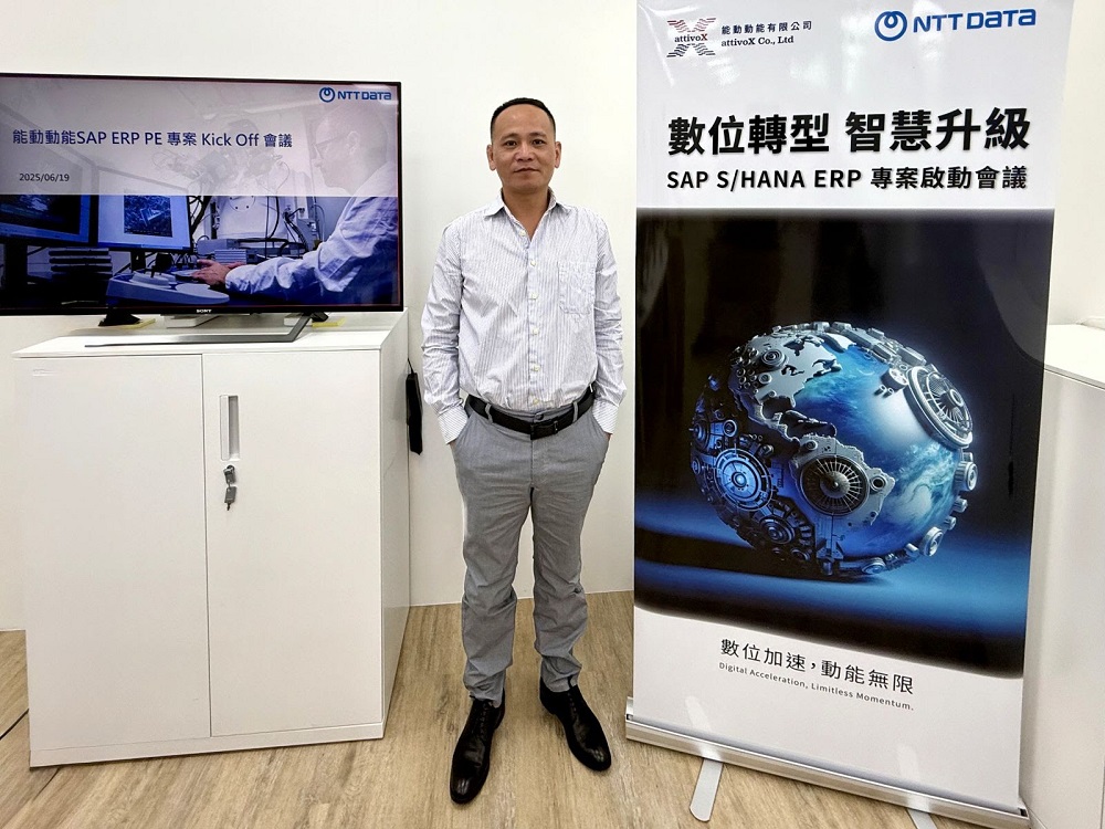 能動動能林高帆總經理