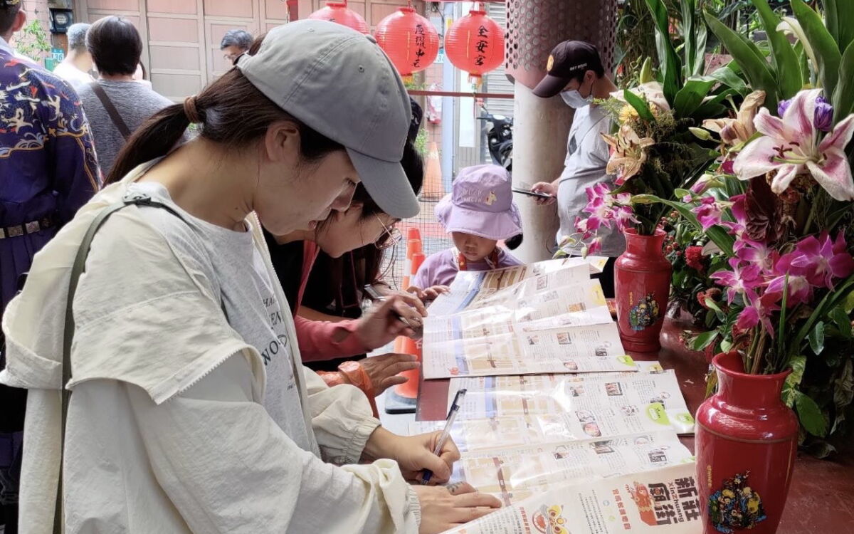 圖/新莊廟街商圈推出「商圈美食x實境解謎」系列活動。(新北市政府經發局提供)