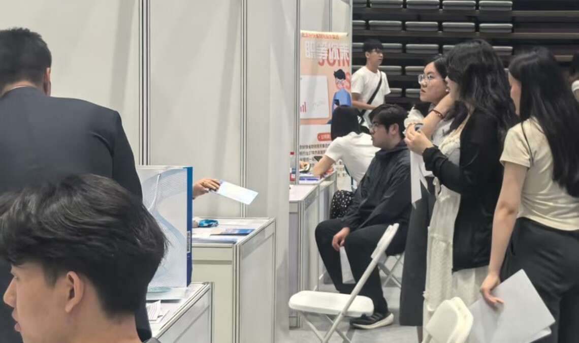臺青看過來！136家企業開放實習崗位　涵蓋新媒體至金融