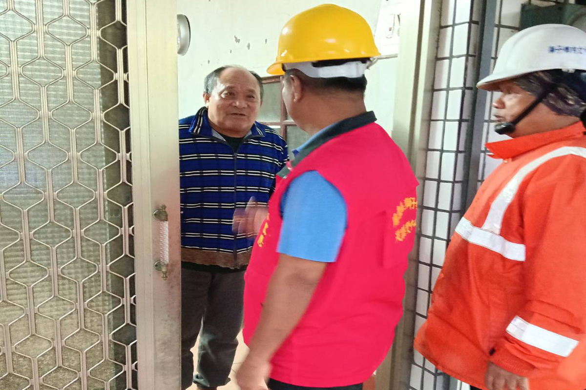 E4b246cfaa133fa3fbc8004da3e06cf2