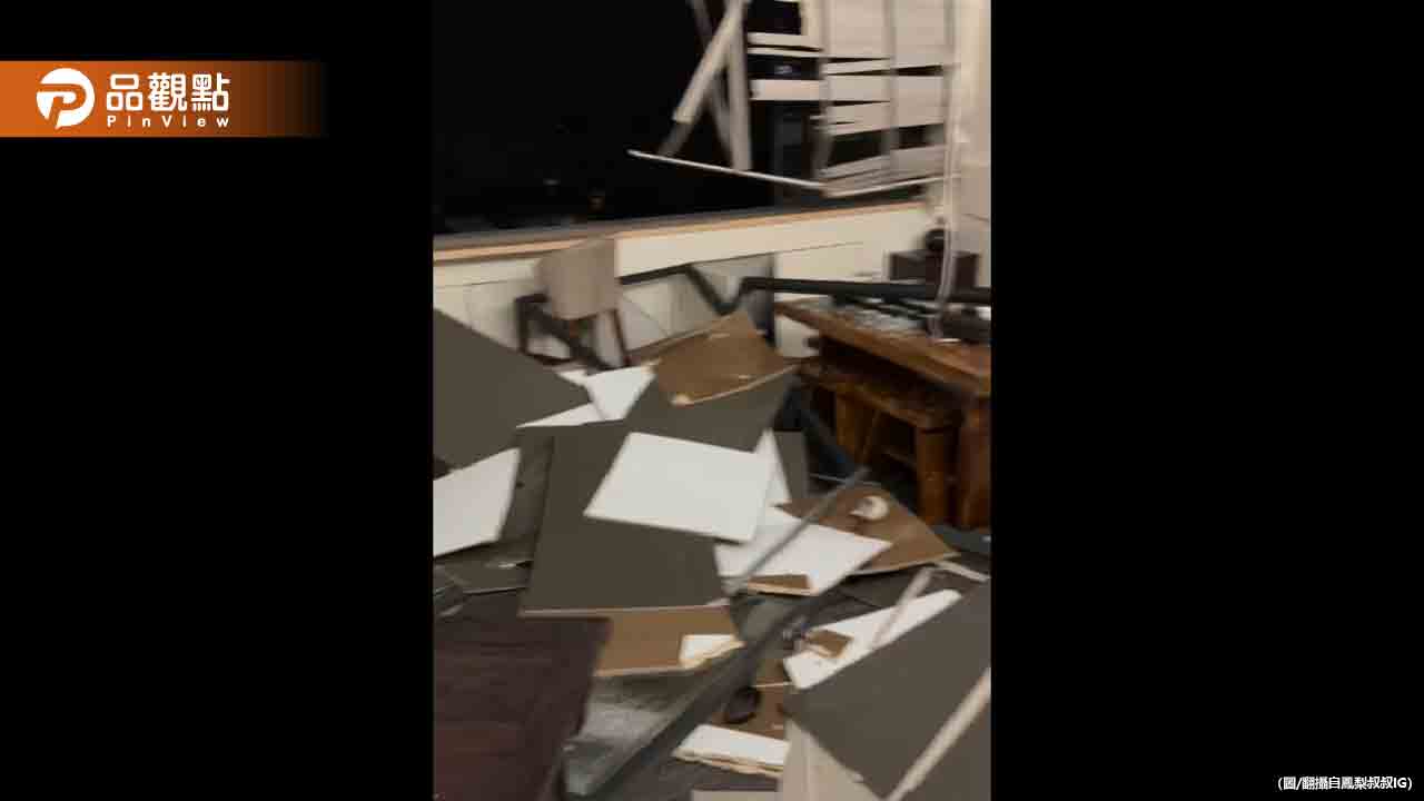 鳳梨嘉義老家遭颱風丹娜絲摧毀!苦嘆:慘不忍睹