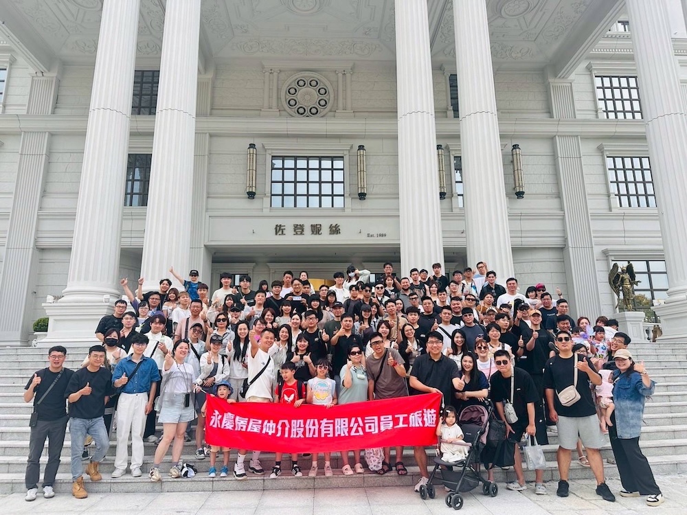 海外旅遊飛馬爾地夫 永慶房屋2025新鮮人履歷較去年提高21% 240 cnews124250707a03
