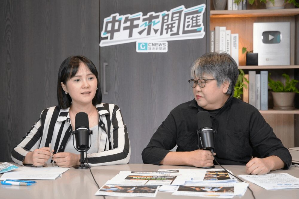 中午來開匯/談懷孕遭網霸 吳怡萱幽默回應:不想心思花在大便身上 254 照片來源:CNEWS匯流新聞網資料照