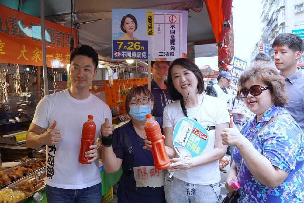 遭質疑身著背心挺王鴻薇「行政不中立」　里長強硬回擊：賴清德中立嗎？ 243