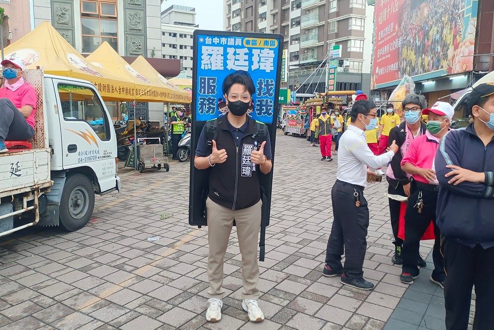 憶羅廷瑋跨區相助討回薪水　女教師發聲力挺：726一定要投不同意罷免 247