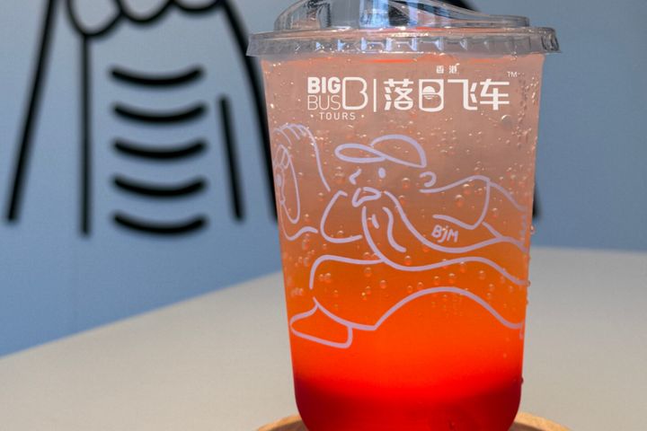 「香港盛夏派對」逾150項夏日禮遇及消費優惠登場!香港迪士尼樂園三天自由行含二日門票每人9988元起