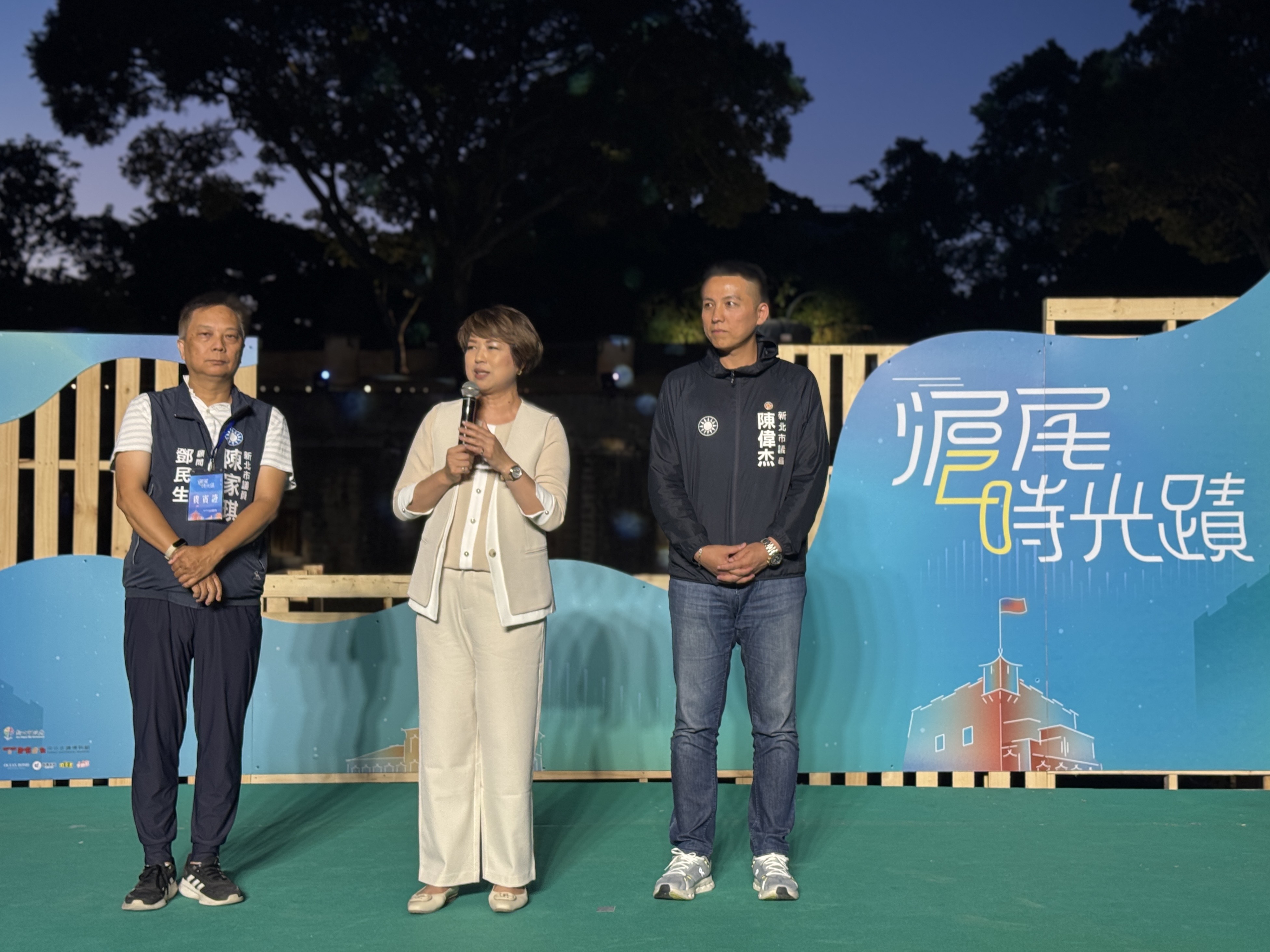 淡水古蹟博物館20週年館慶光影秀首演 「滬尾之光」震撼登場 - https://www.watchmedia01.com