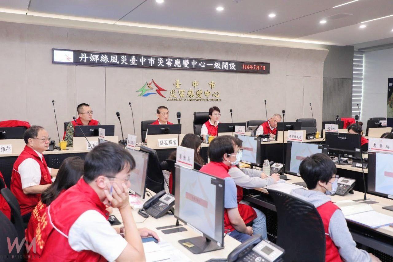 丹娜絲颱風轉弱　盧秀燕坐鎮應變中心 指示全力協助家戶善後 - https://www.watchmedia01.com