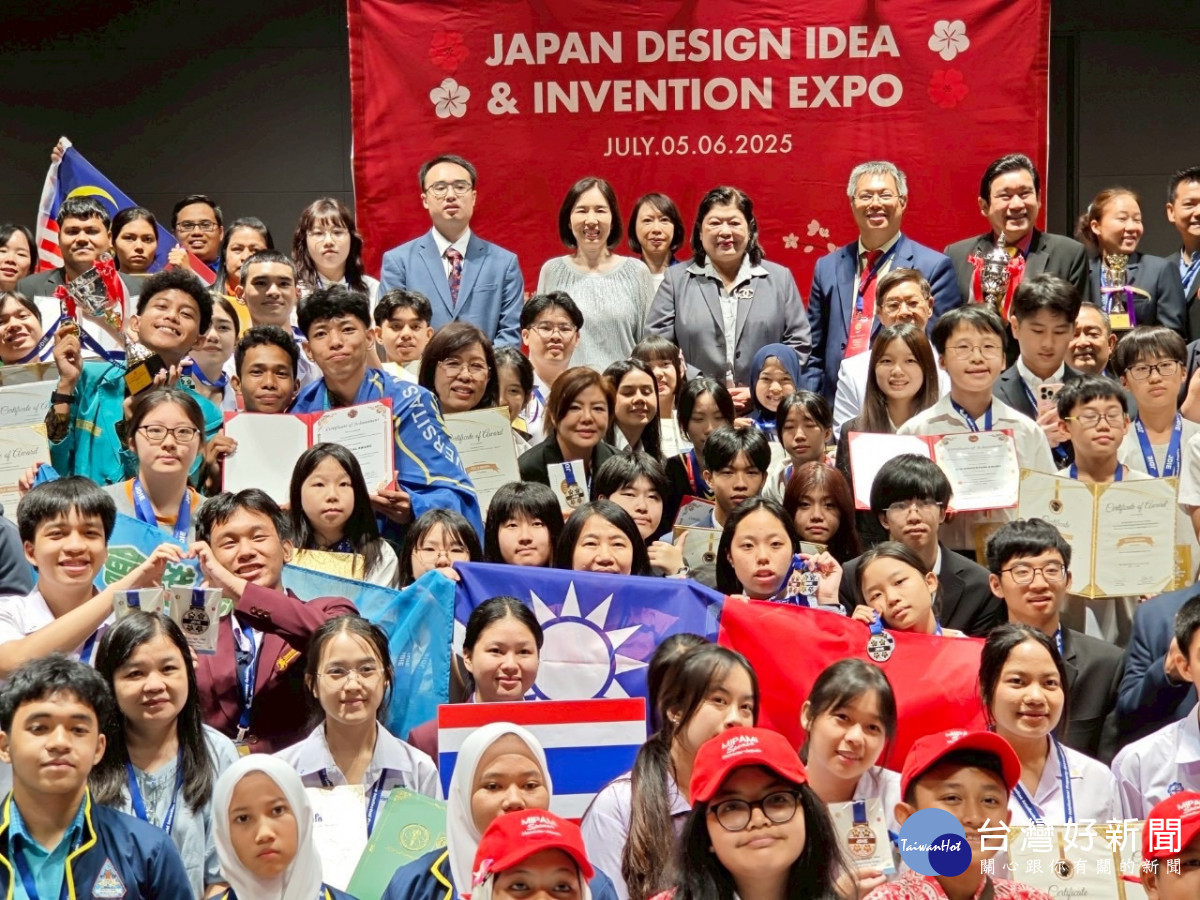 會稽國中勇奪東京發明展雙賽八面獎牌 國際創新舞臺綻放臺灣青少年創意發明之光