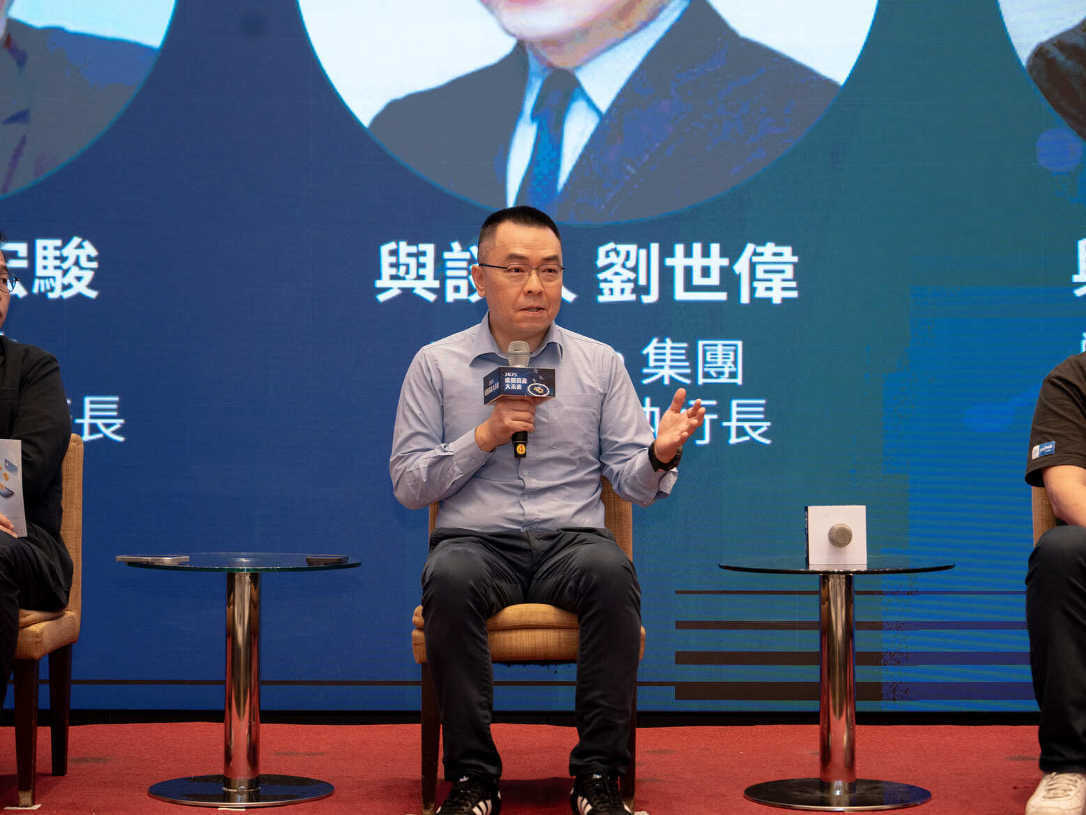 MaiCoin 籲有序開放虛擬貨幣衍生性商品交易 促資金留台、強化本土業者競爭力 打造合規創新虛幣市場