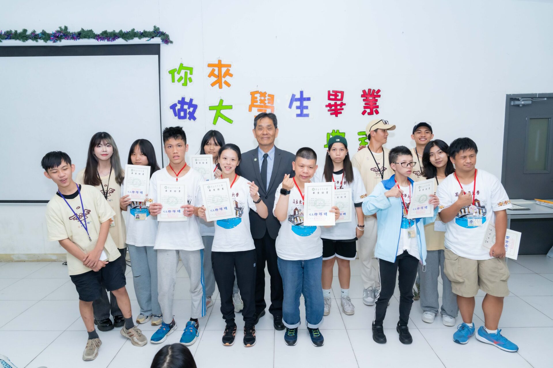 「你來做大學生」營,開創落實人權與基本自由共學模式 一個營隊四種服務對象,東華大學社會責任創新展現