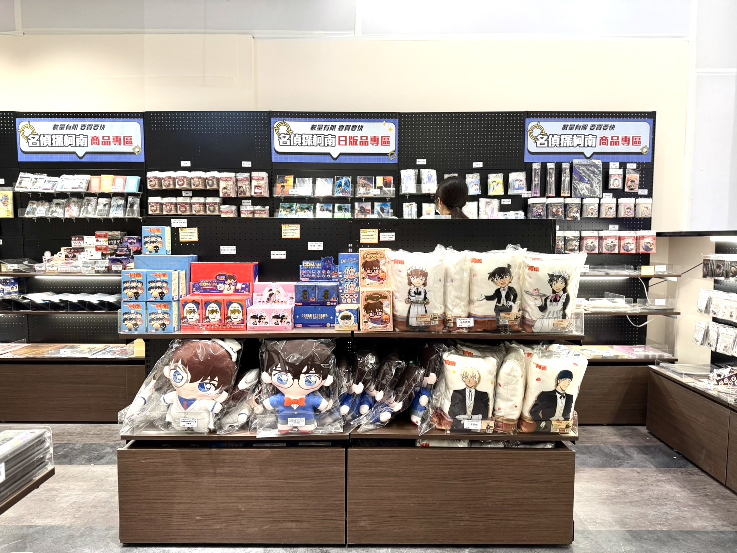 與柯南露營趣!《名偵探柯南》全新主題Café台北高雄同步登場!