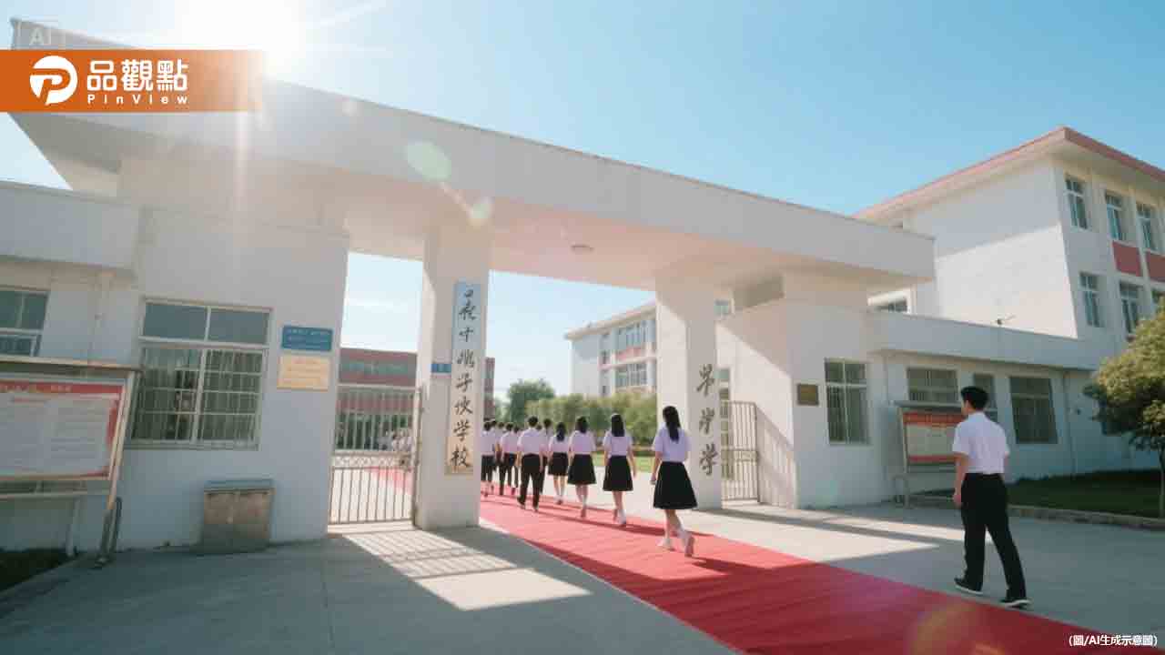 高中職「免試入學」今天放榜!11點起可上網查詢