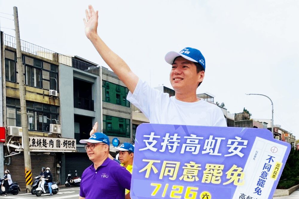 照片來源：邱臣遠臉書