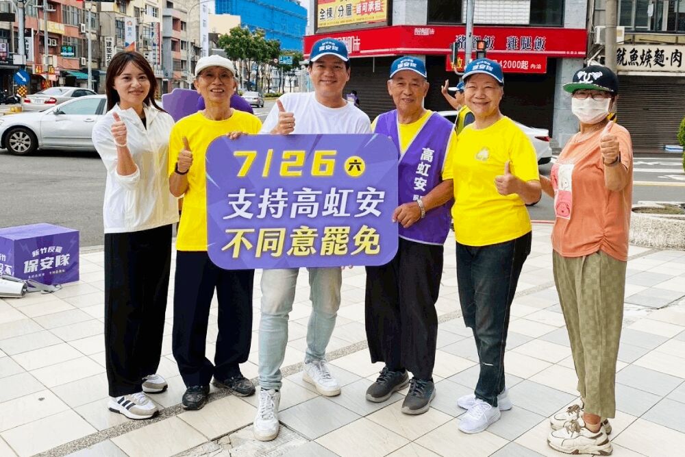 照片來源：邱臣遠臉書