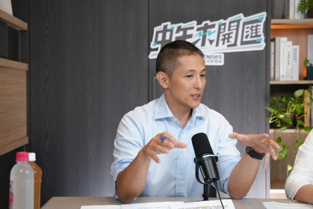 中午來開匯／「賴17條」讓台灣兵兇戰危？　吳怡農：這類分析扭曲事實 225