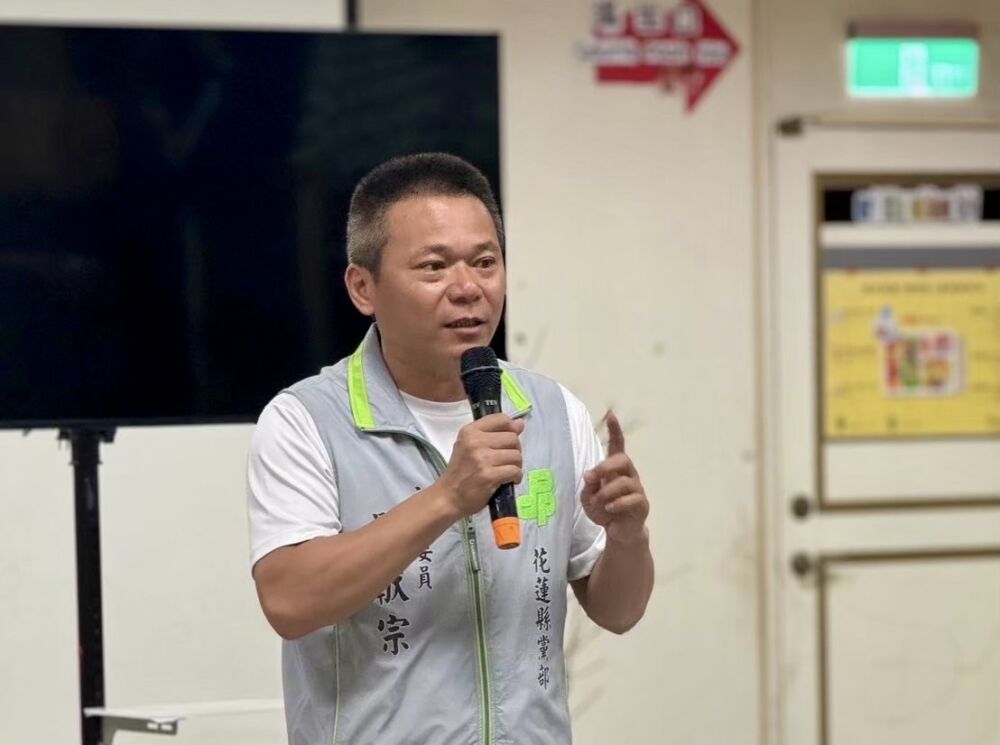 花蓮國民黨控假罷免真鬥爭　民進黨：公民行動非政黨操作 205
