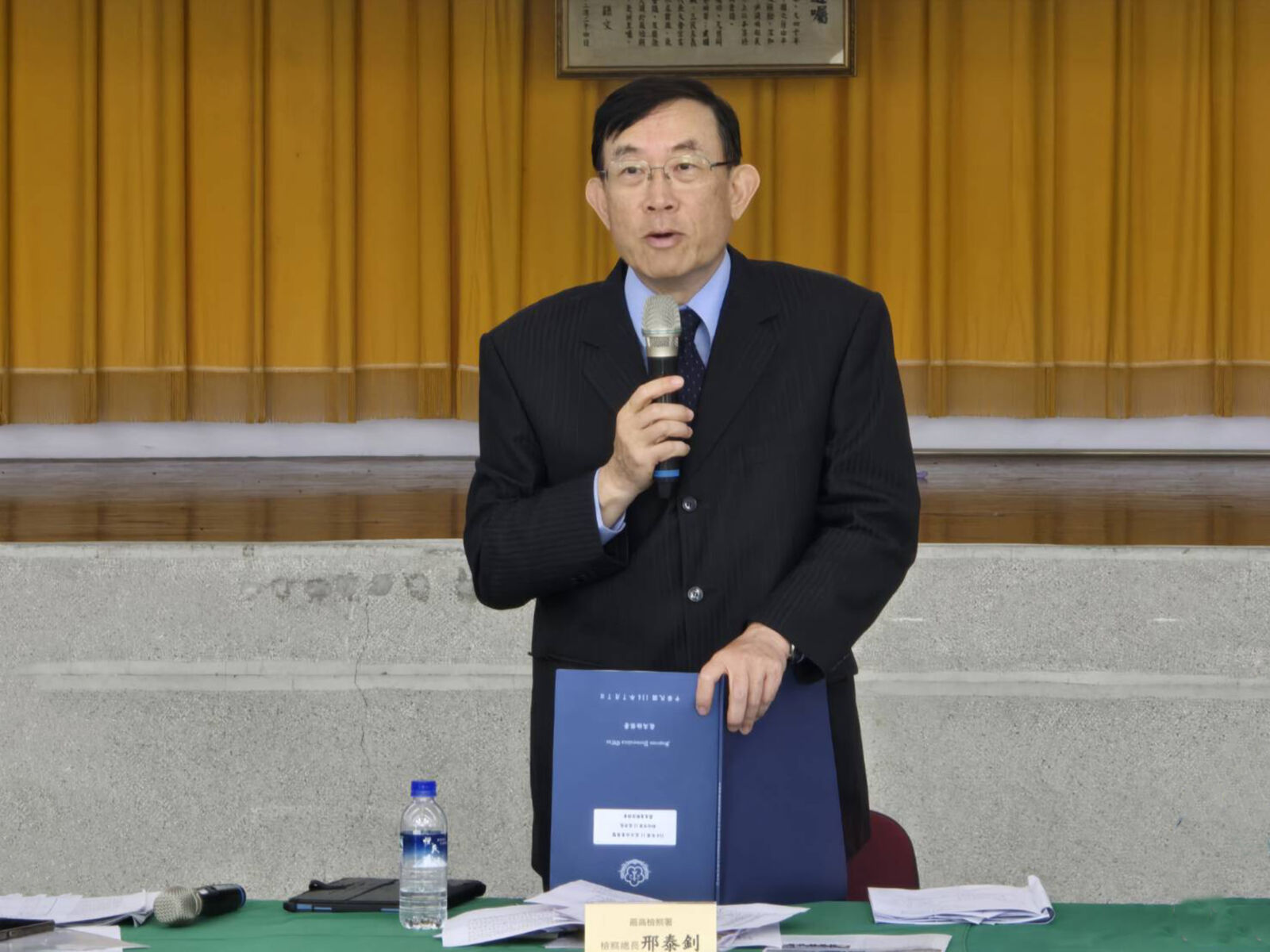 罷免查察分區座談會中區開跑　邢泰釗：刑事案件迅速妥適處理 187