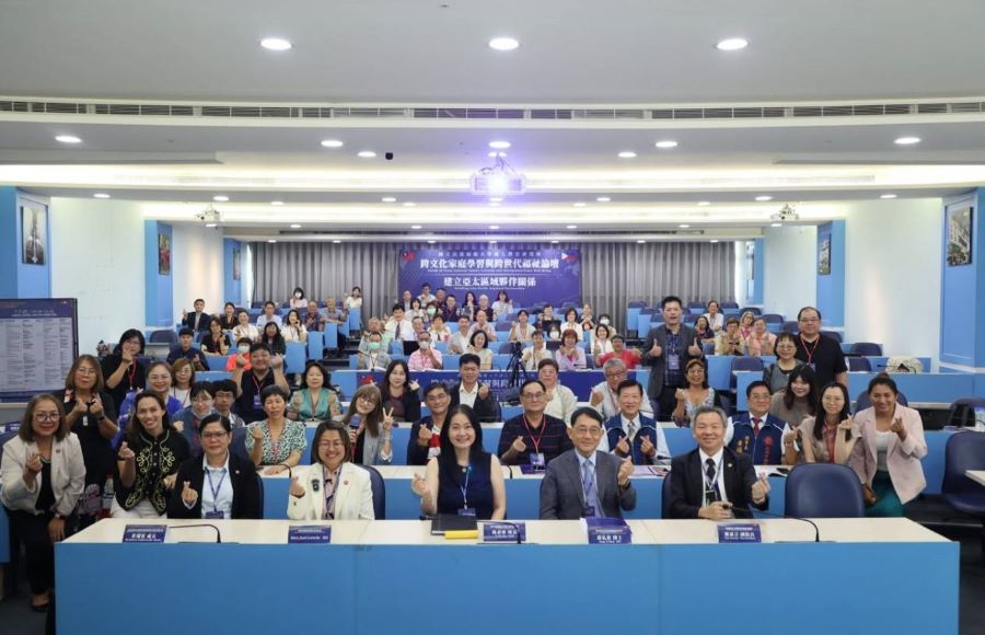 ▲跨文化家庭學習與跨世代福祉論壇與會貴賓大合照。
