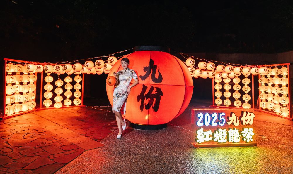 九份紅燈籠祭7/13熄燈 集章兌換限量新北幣 4 《圖說》觀旅局長楊宗珉邀請民眾在活動倒數期間,把握機會前往九份祈願、拍照、體驗在地風情。〈觀旅局提供〉