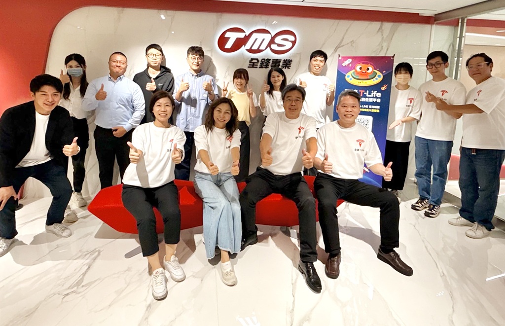 全鋒T-Life 7月7日正式開站 打造車主最便利的服務入口 25 934358