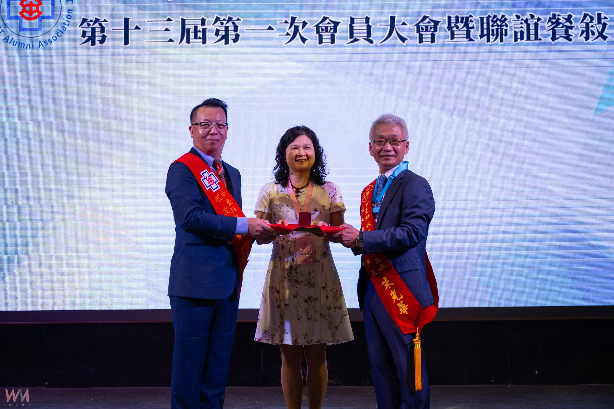 中臺科大校友總會第13屆理監事改選圓滿落幕 新任理事長朱光華領軍共創願景 - https://www.watchmedia01.com