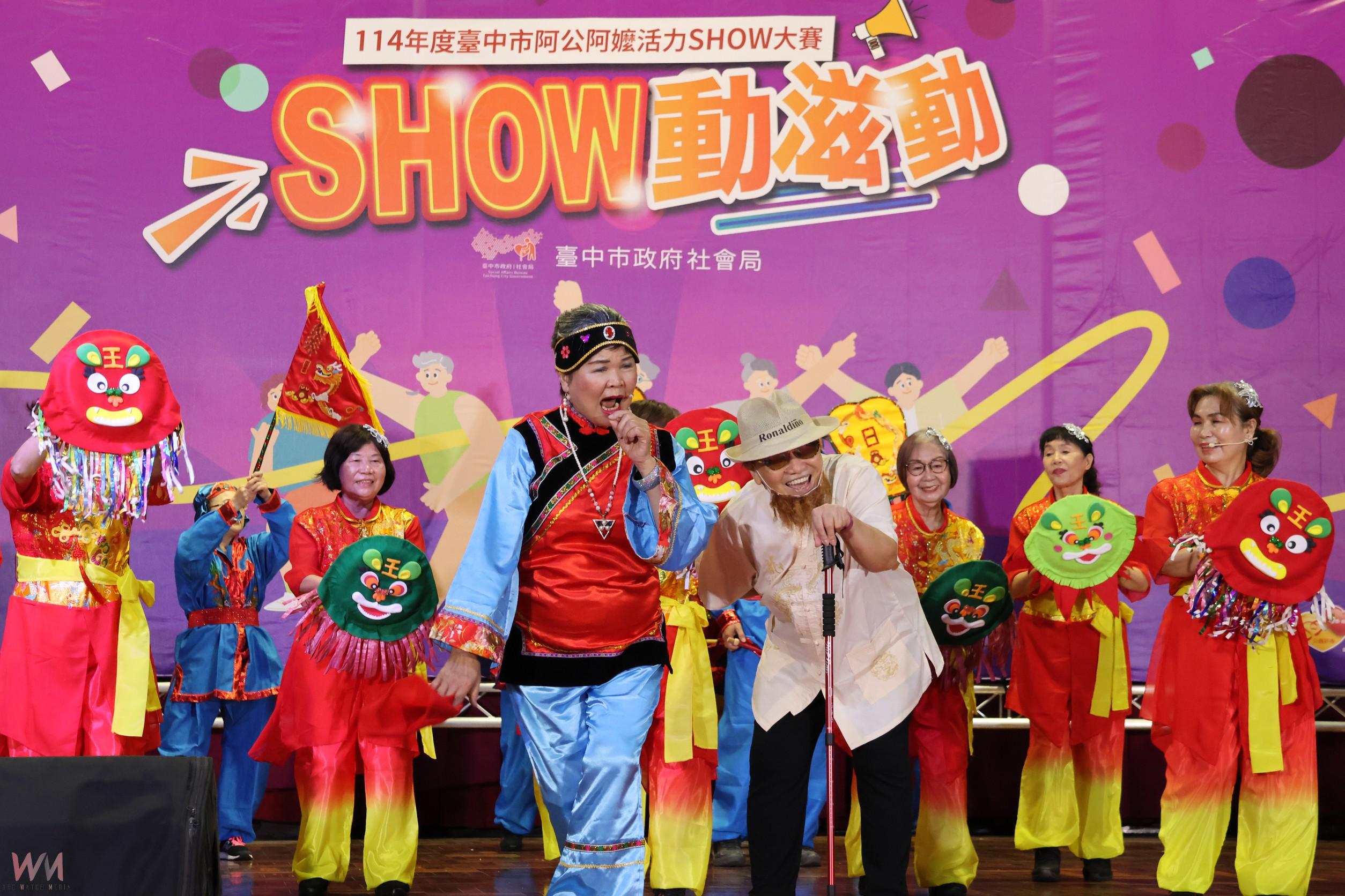 最高齡104歲！台中阿公阿嬤活力show登場　破萬歲長輩動滋動 - https://www.watchmedia01.com