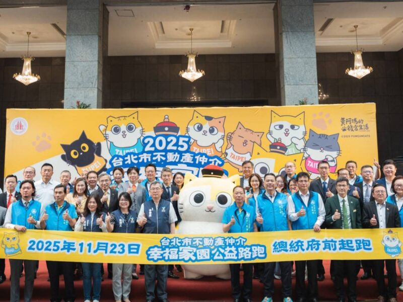 圖文:與會貴賓大合影。