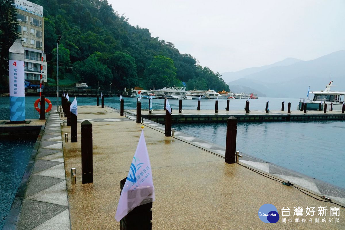 水社碼頭四號浮排設為電動船專用浮排。