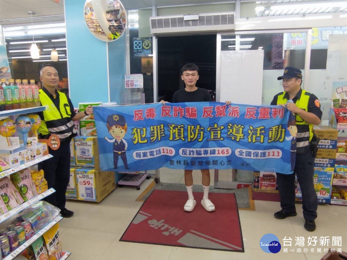 西螺警分局持續強化深夜少年易聚集熱點查察勤務／警方提供