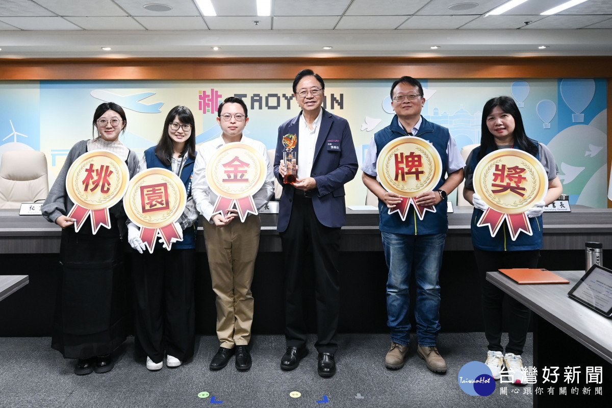 智發會呈獻榮獲「2025臺灣服務業大評鑑」金牌獎。