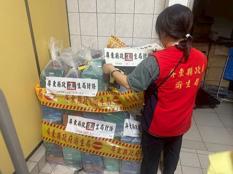 暑假出國注意！電子煙、加熱菸禁帶回台　違者最重罰500萬元